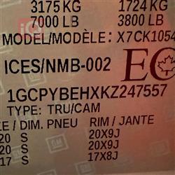 شيفروليه سلفرادو